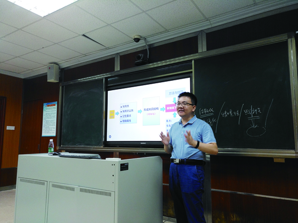 苏科庚：一位教师的两次专业成长