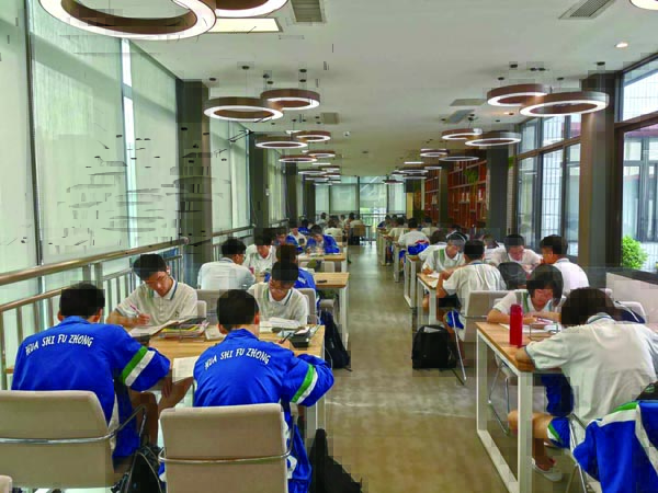 华南师范大学附属中学：做好“赋能”规划，让学生在学校“吃饱”