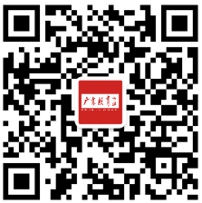 广东教育传媒二维码高清.png