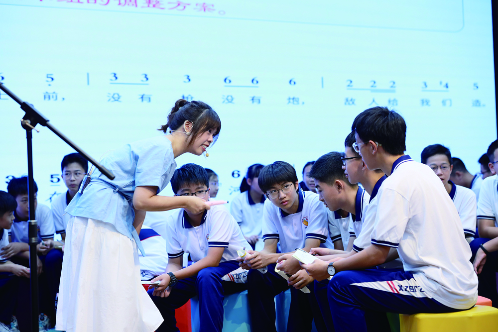 迈向全域教育优质均衡的潮州实践