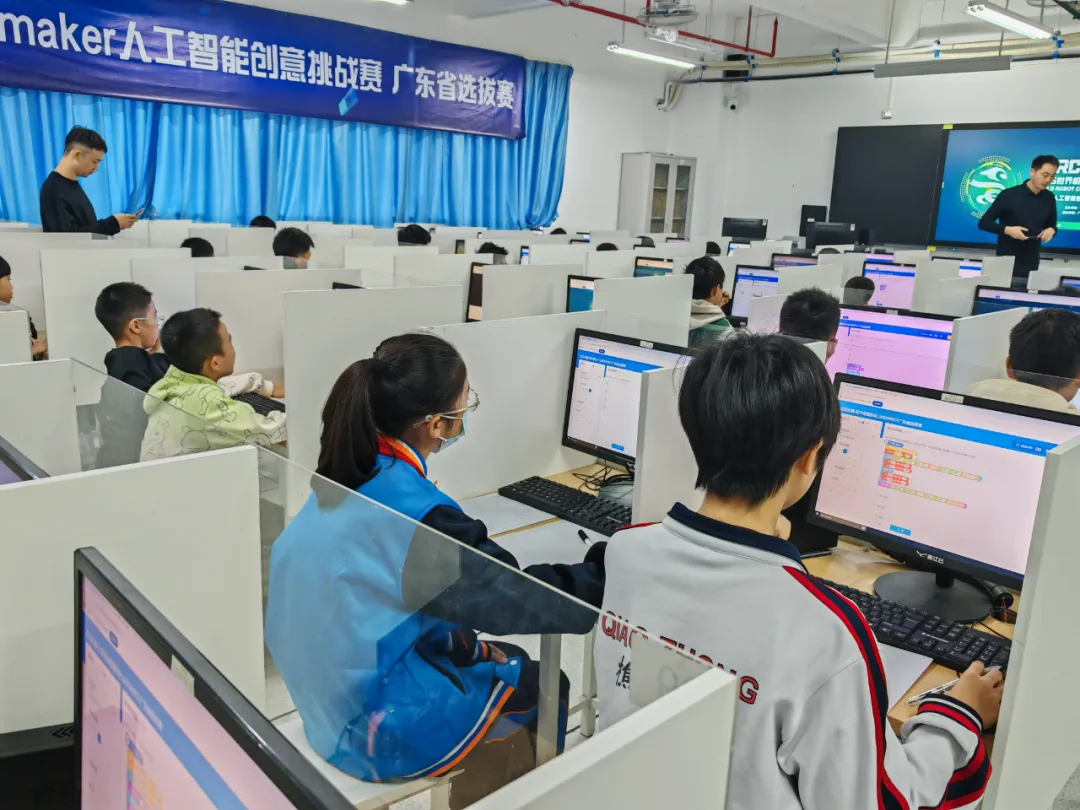 全省近1400名学生参赛！2025世界机器人大赛青少年机器人设计大赛VRmaker人工智能创意挑战赛广东省选拔赛开赛