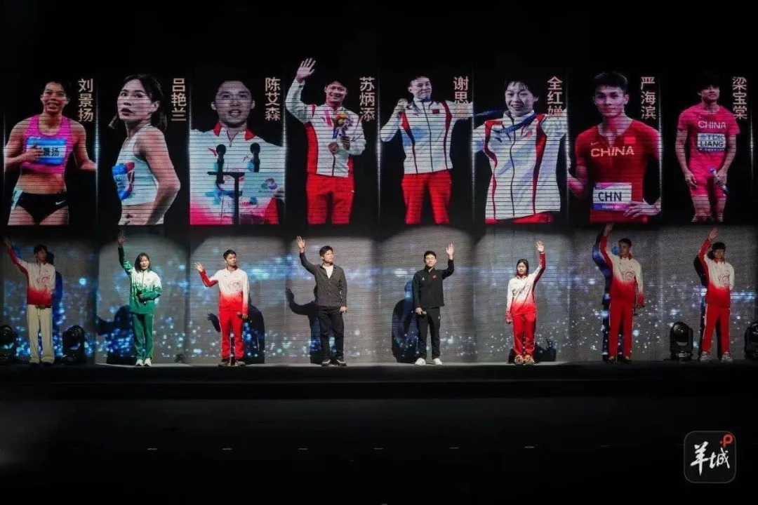 苏炳添、谢思埸、陈艾森、全红婵……这场大会群星闪耀！