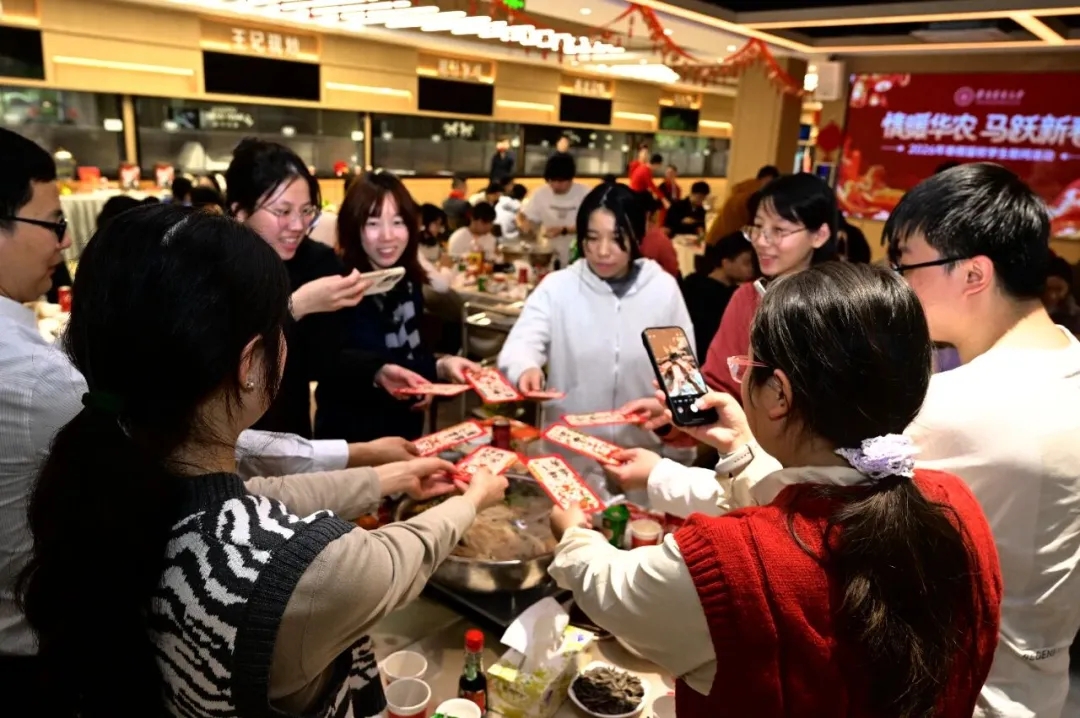 游园会、发红包、火锅派对……广东高校又“宠”学生了