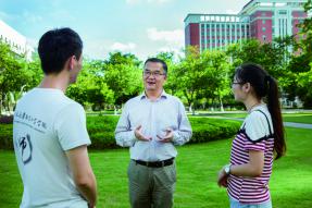 华南师范大学：组合出击，打开教师教育新局面
