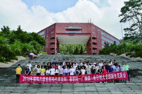 广州番禺职业技术学院：以现代学徒制突破职业教育瓶颈