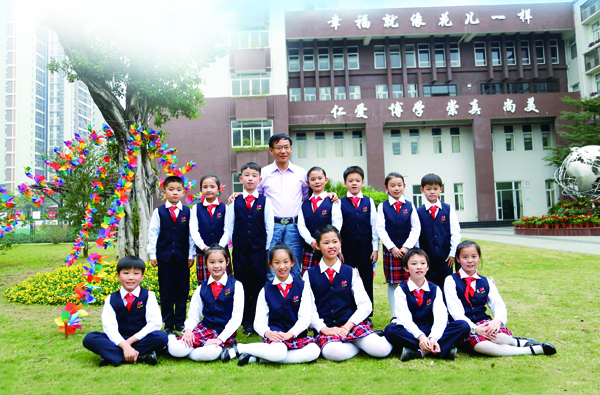 让学生幸福得像花儿一样 ——广州市黄埔区东荟花园小学“幸福教育”探秘