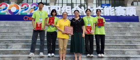 广州番禺职业技术学院第八次捧回会计技能国赛奖杯