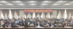 省教育厅召开第一届全国学生（青年）运动会（校园组）广东省代表团组队参赛工作会议