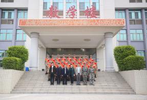 广东南方职业学院举行2023年春季新兵入伍欢送仪式