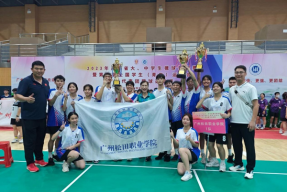 广州松田职业学院毽球队在2023年广东省大、中学生毽球锦标赛中斩获6金3铜等多项荣誉